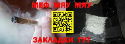 PSILOCYBIN Пенза