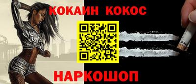 меф VHQ Первоуральск