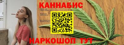 PSILOCYBIN Пенза