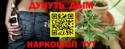 PSILOCYBIN Пенза