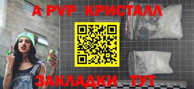 меф VHQ Первоуральск