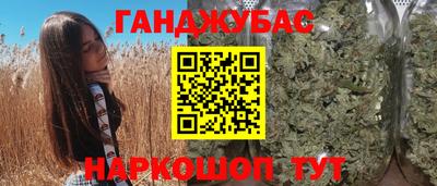 PSILOCYBIN Пенза