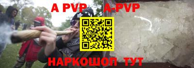 меф VHQ Первоуральск