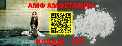 меф VHQ Первоуральск
