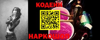 меф VHQ Первоуральск